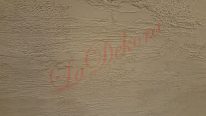 Brüt Beton Görünümlü Boya